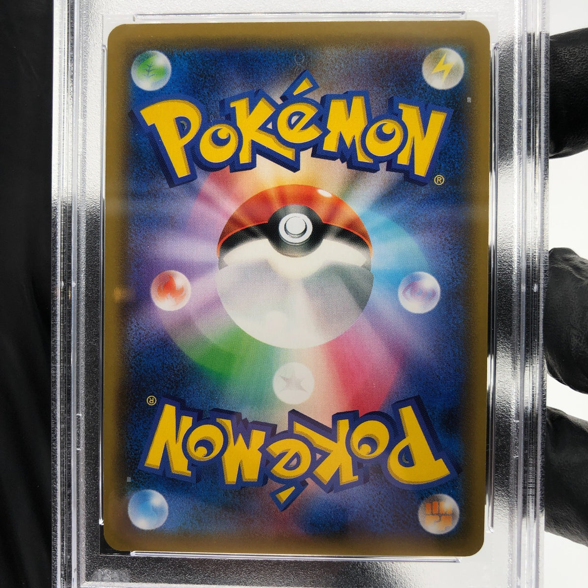 PSA 9 Pokemon Card Jirachi GX 002/031 C SMM Holo Japanese Karte [9]