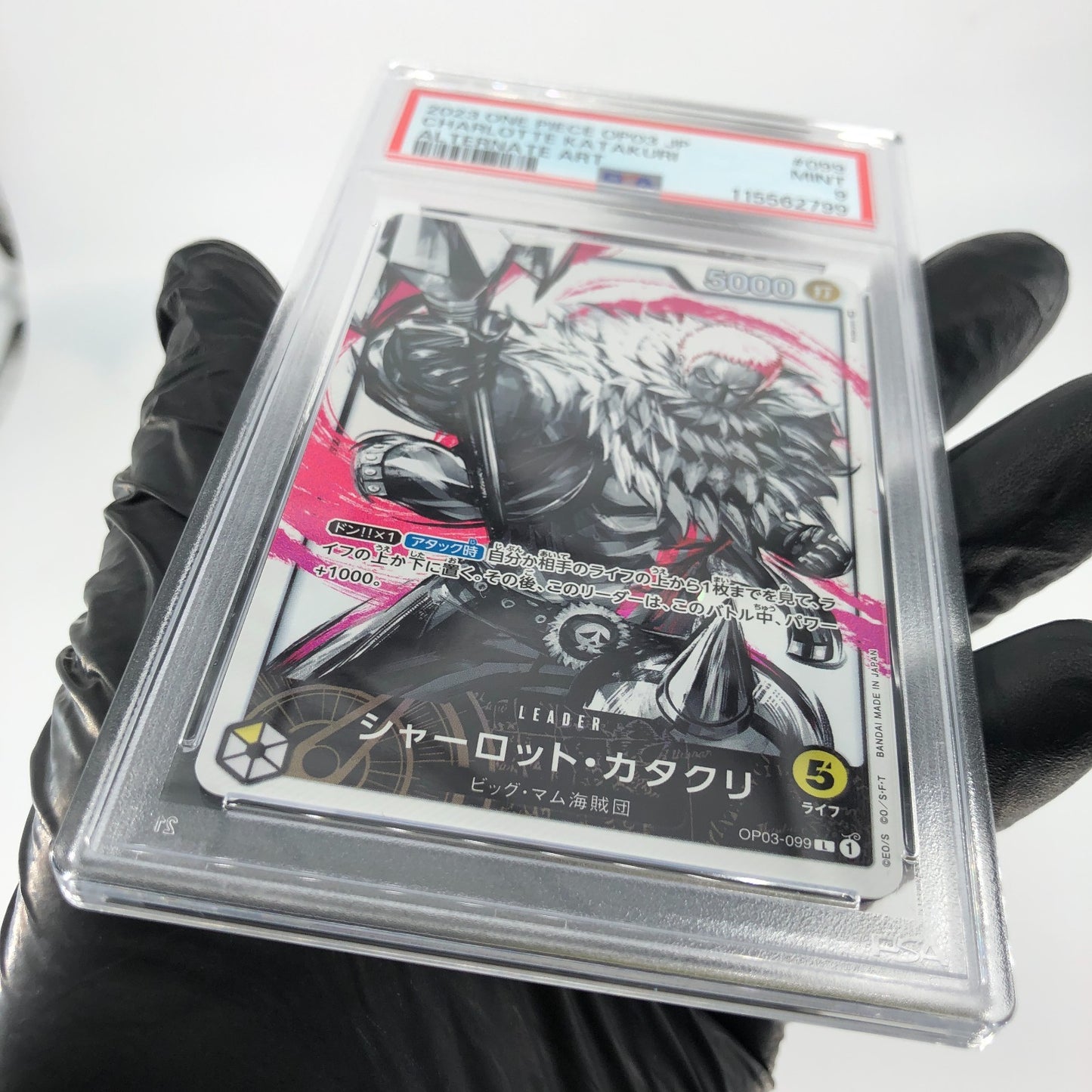 PSA 9 One Piece Card Katakuri OP03-099 L Alt Art Parallel Holo Japanese [9]