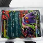 PSA 10 Pokemon Card Gengar Ex 003/021 Starter Set MBG Japanese Karte [10]