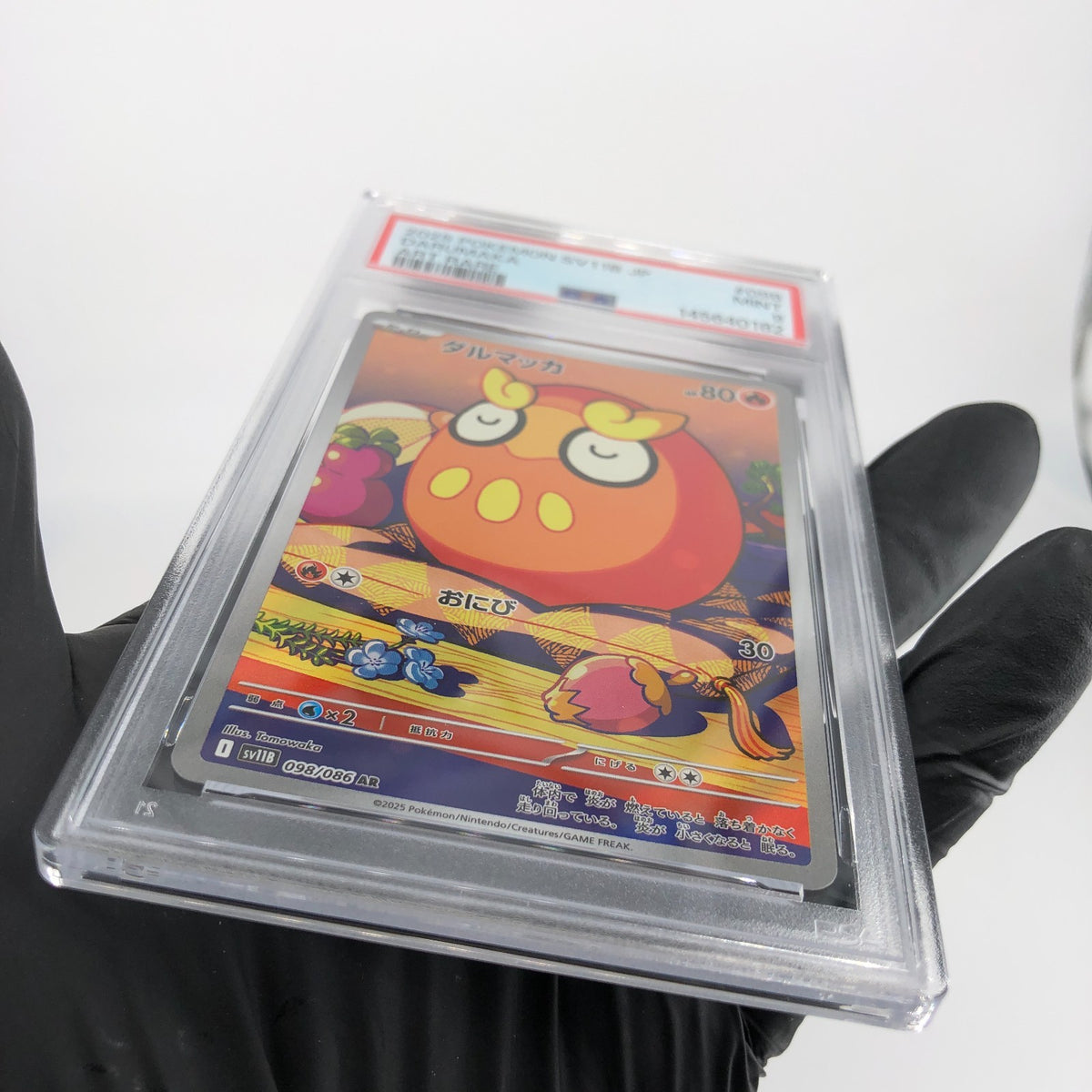 PSA 9 Pokemon Card Darumaka 098/086 AR SV11B Japanese Karte [9]