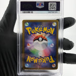 PSA 10 Pokemon Card Clefable Ex 096/080 SR M3 Japanese Karte [10] 2