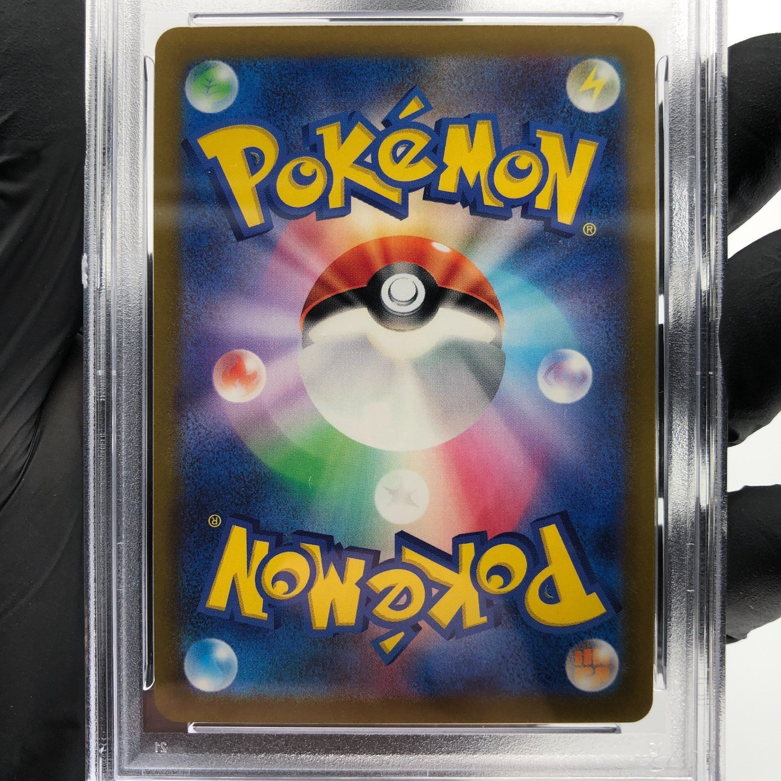 PSA 9 Pokemon Card Pikachu 197/SV-P Gym Event Promo Japanese Karte [9] 2