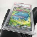 PSA 9 Pokemon Card Venusaur 184/165 SR SV2a japanese Karte [9]
