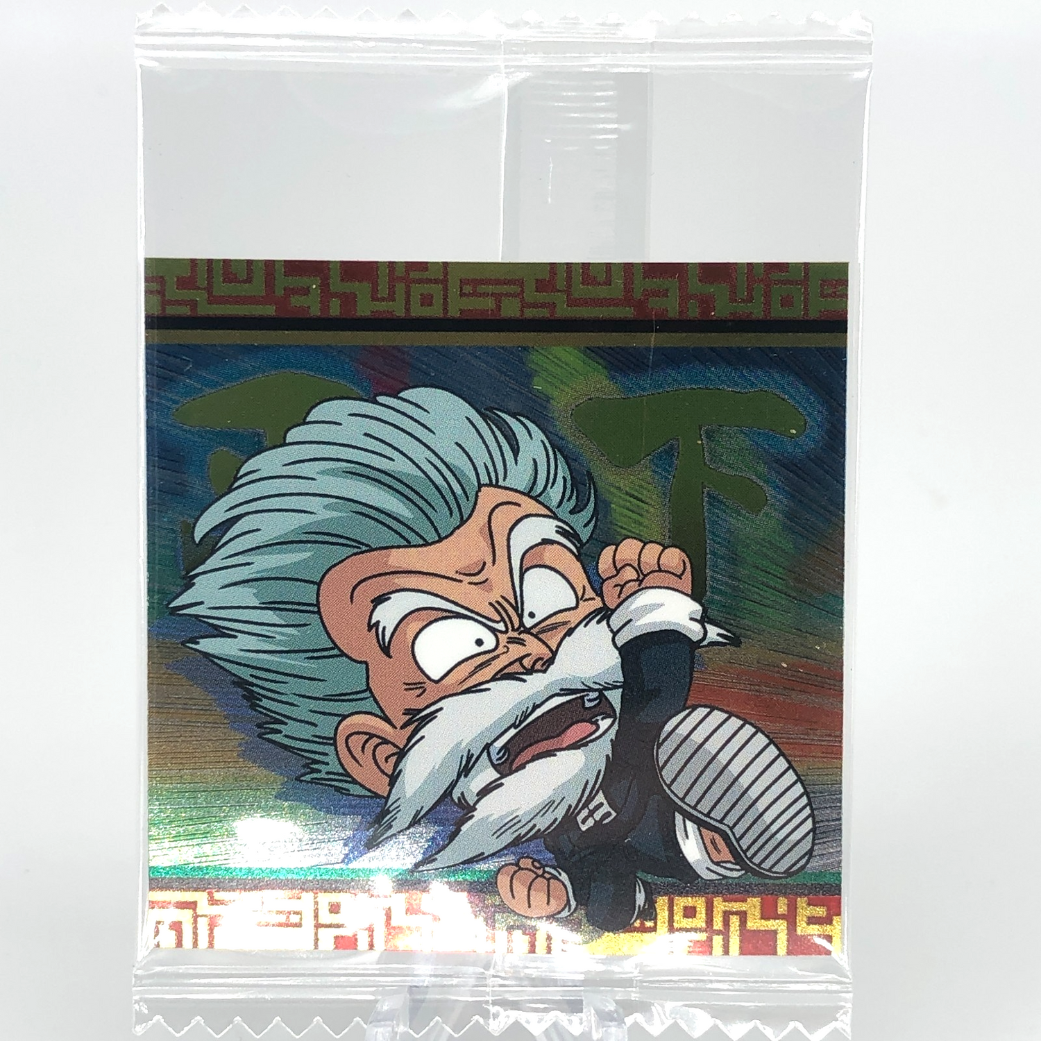 Dragonball Muten Roshi 12-21 R Wafer DBS Holo japanese [Sealed]