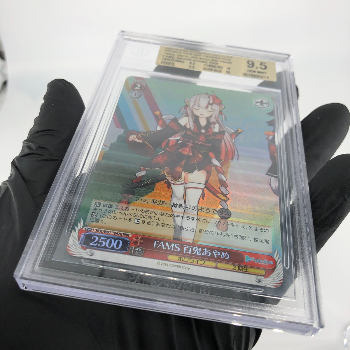 BGS 9.5 Weiss Schwarz Card Nakiri Ayame W91-T42R RRR Hololive Japanese [9.5]