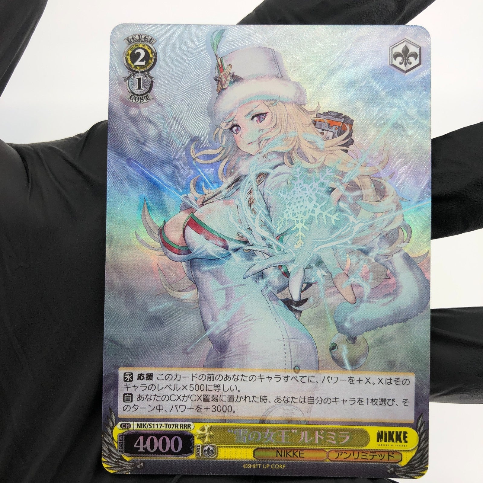 Weiss Schwarz Card Ludmilla S117-T07R RRR Nikke Japanese [NM]