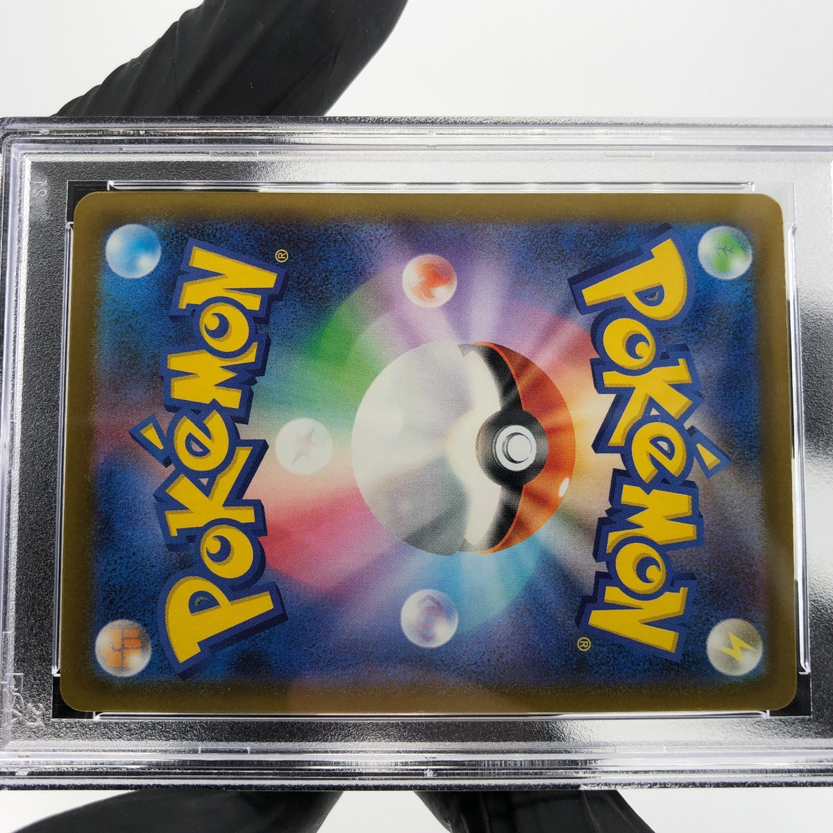 PSA 10 Pokemon Card Togekiss 066/193 Reverse Ball Holo M2a Japanese Karte [10] 2