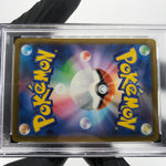 PSA 10 Pokemon Card Togekiss 066/193 Reverse Ball Holo M2a Japanese Karte [10] 2