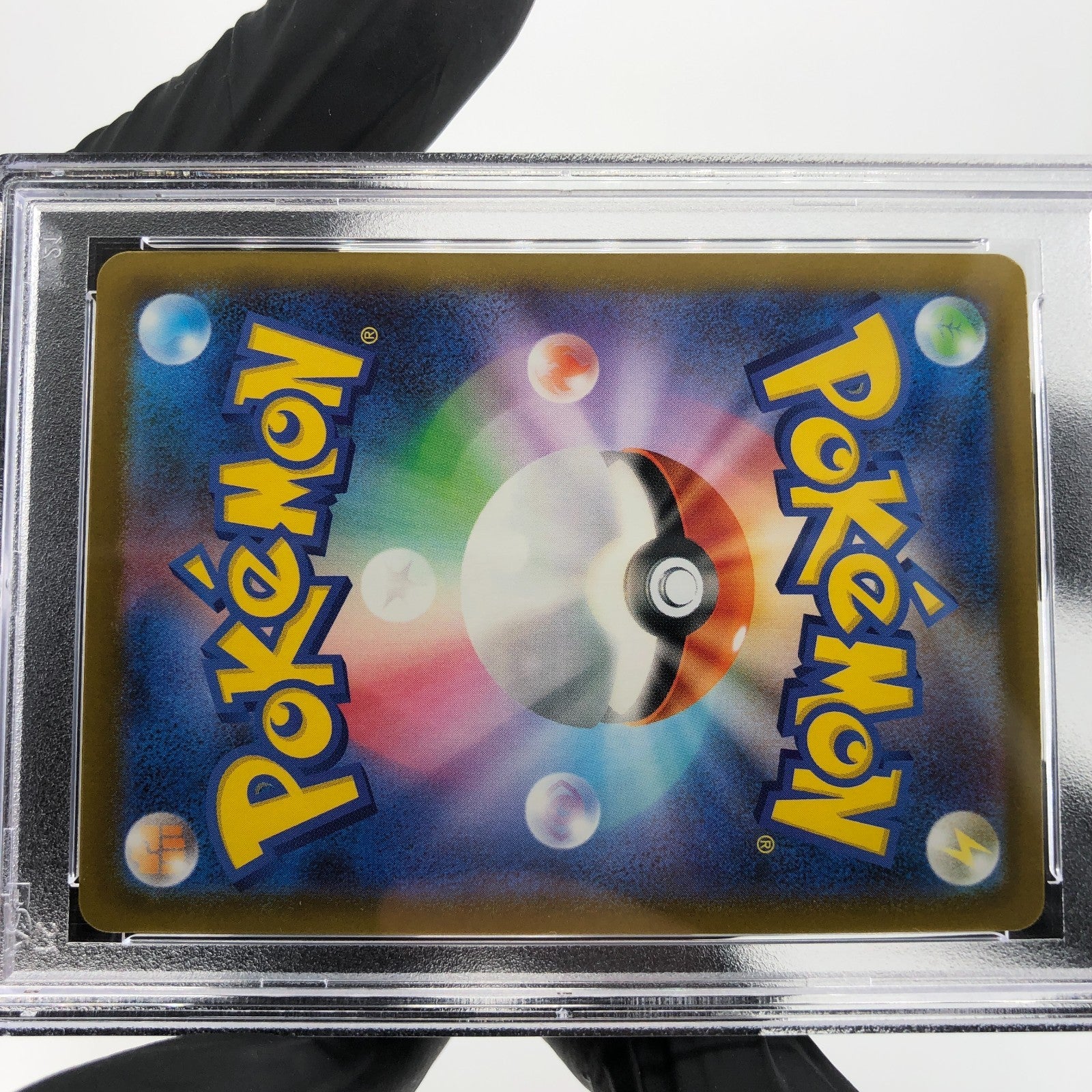 PSA 10 Pokemon Card Togekiss 066/193 Reverse Ball Holo M2a Japanese Karte [10] 2