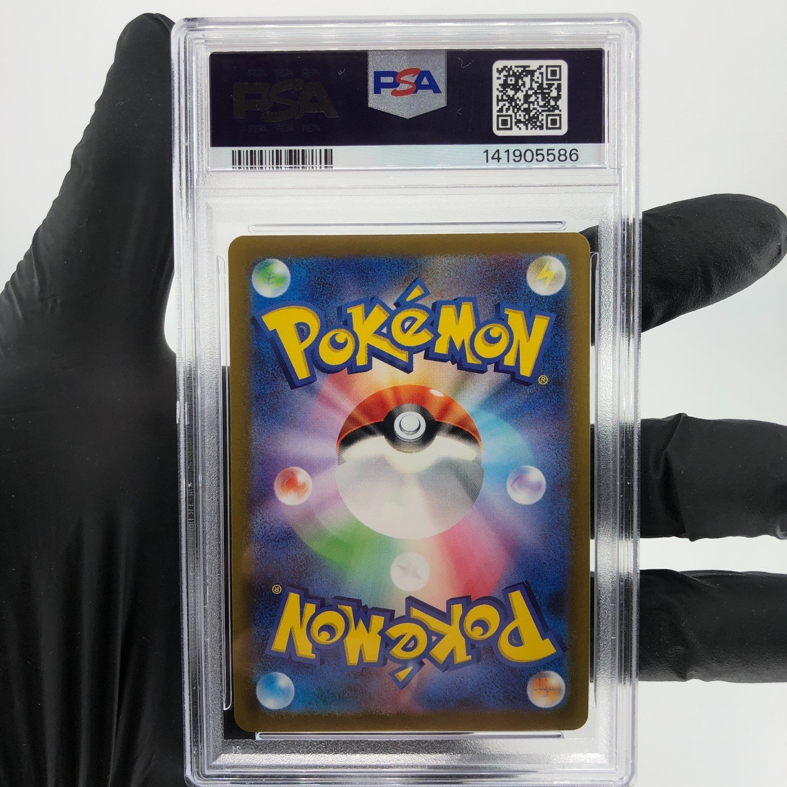 PSA 8 Pokemon Card Pikachu 120/SV-P Gym Event Promo Japanese Karte [8]