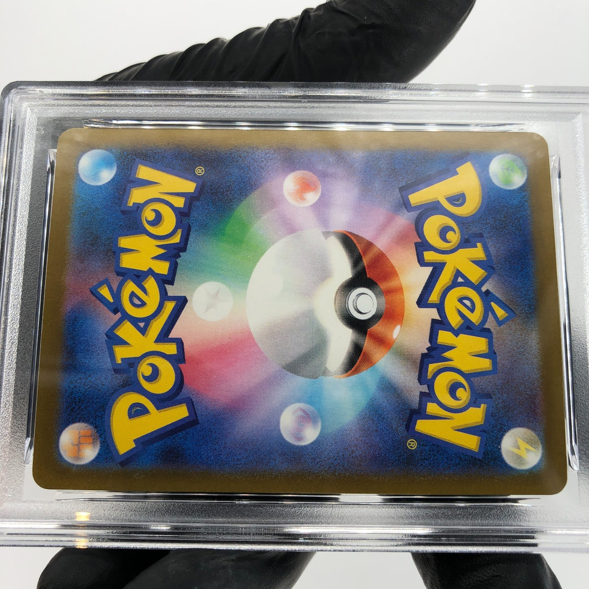 PSA 10 Pokemon Card Psyduck 199/193 AR M2a Japanese Karte [10]