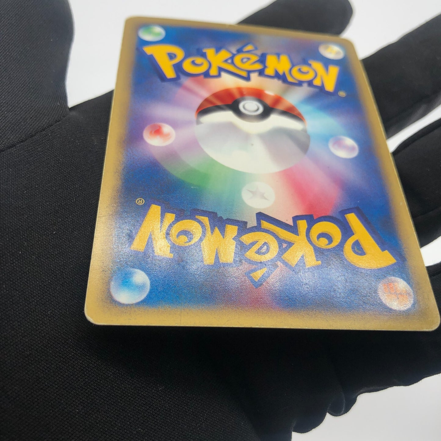 Pokemon Card Larvitar 018/018 Promo McDonalds Japanese Karte [Played]