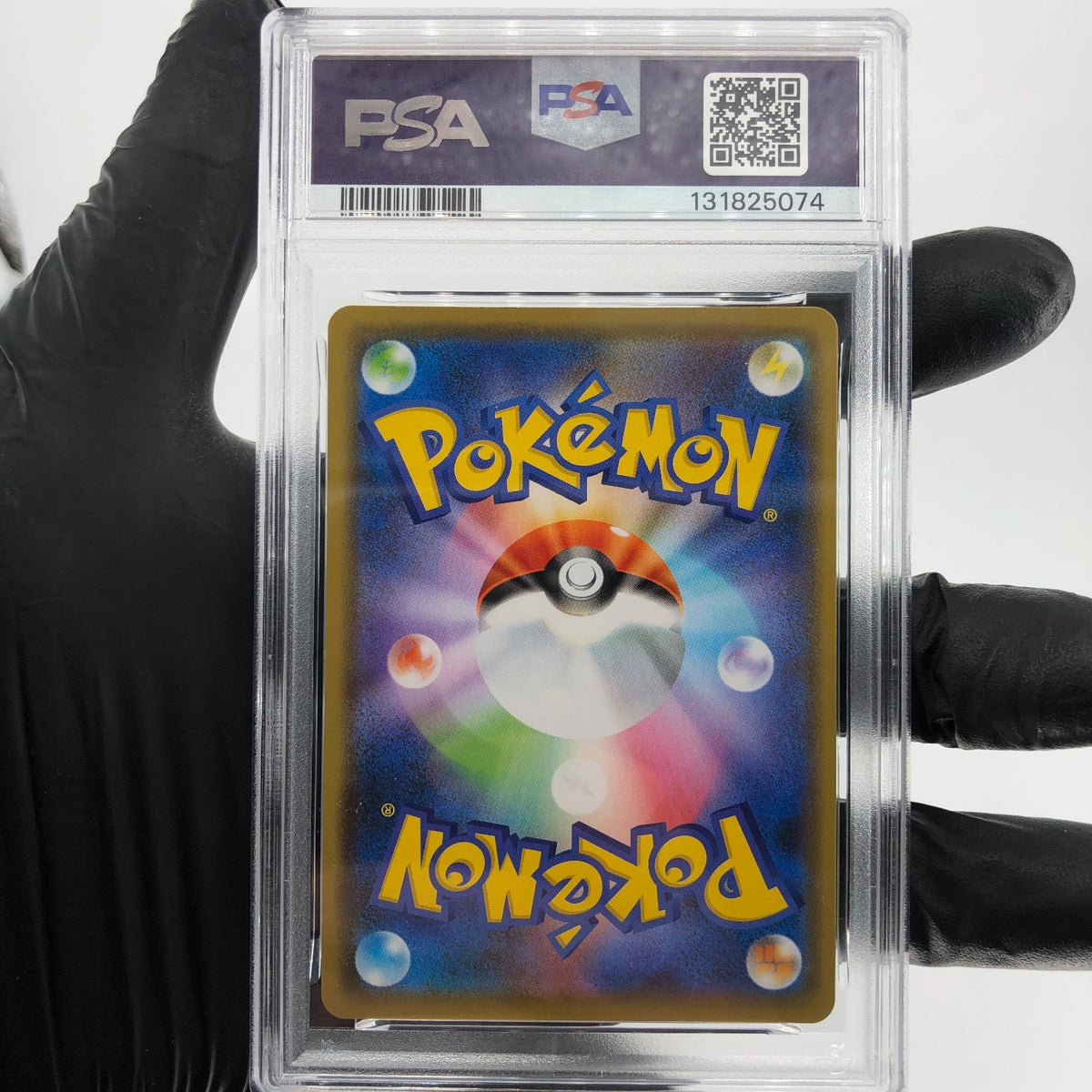PSA 9 Pokemon Card Gengar 027/070 S6K Holo Japanese Karte [9]