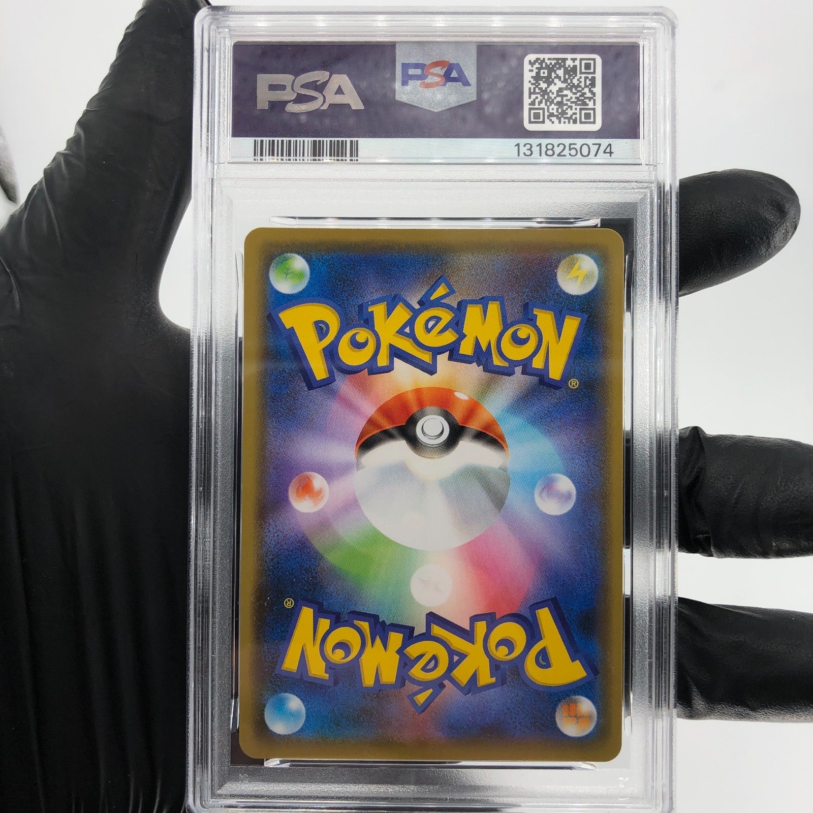 PSA 9 Pokemon Card Gengar 027/070 S6K Holo Japanese Karte [9]