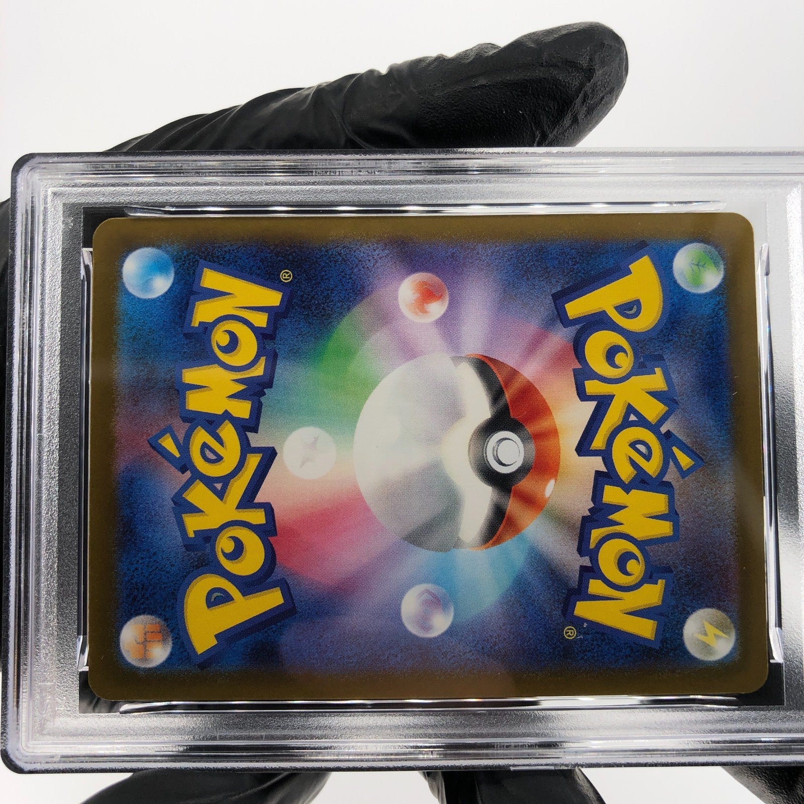 PSA 9 Pokemon Card Misdreavus 202/193 AR M2a Japanese Karte [9] 3