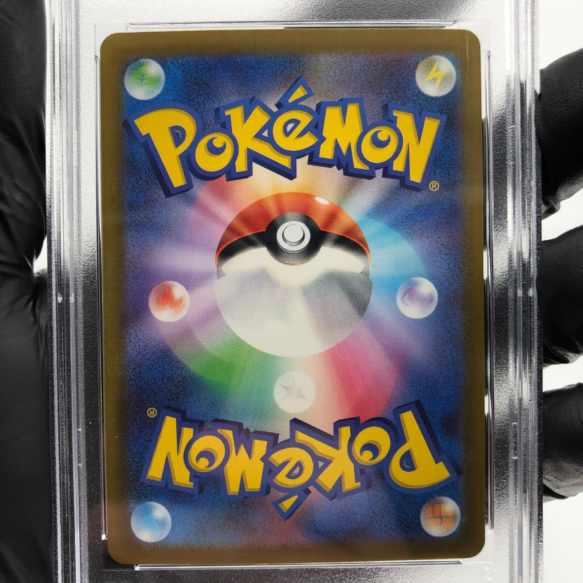 PSA 9 Pokemon Card Spiritbomb Cynthia 208/193 AR M2a Japanese Karte [9] 4
