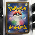 PSA 9 Pokemon Card Spiritbomb Cynthia 208/193 AR M2a Japanese Karte [9] 4