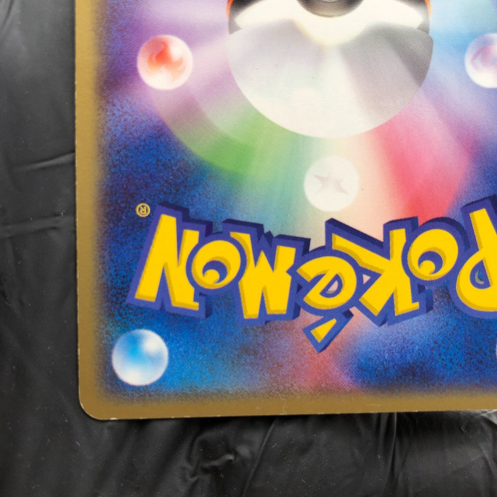 Pokemon Card Charizard Ex 012/052 Holo 1.Edition Starter Japanese Karte [LP]