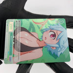Weiss Schwarz Rose Card Komoku R04-043S SR Interspecies Reviewer Japan [Mint]