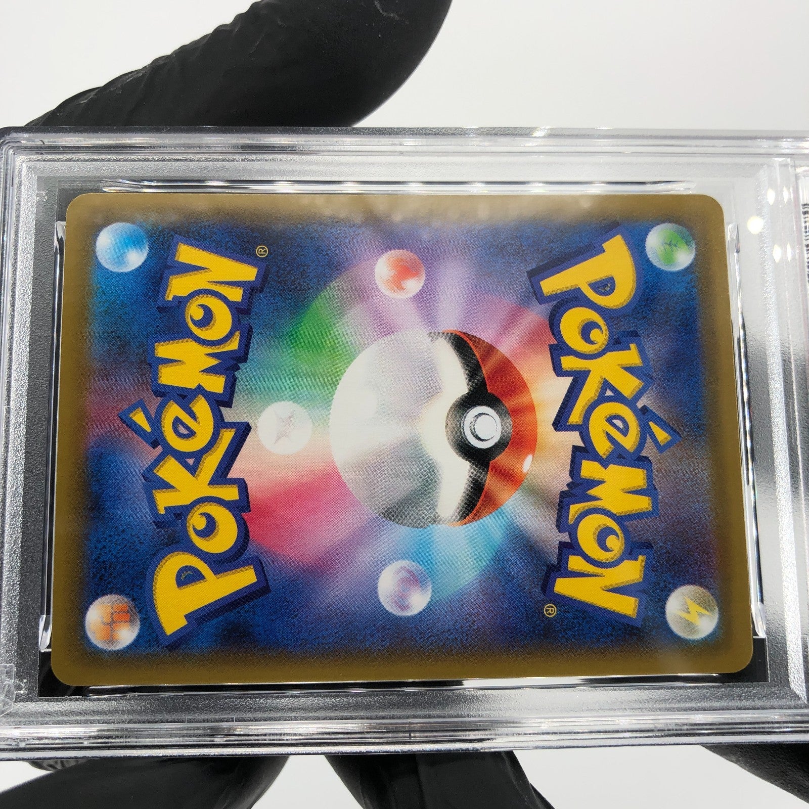 PSA 9 Pokemon Card Reshiram 010/028 Reverse S8a 25th Collection Japanese [9]