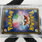 PSA 9 Pokemon Card Pikachu 014/071 C Reverse Pokeball S10a Japanese Karte [9] 3