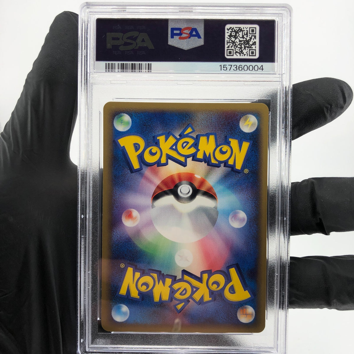 PSA 9 Pokemon Card Nidorino 054/068 1.Edition Dragon Frontier Japanese Karte [9]