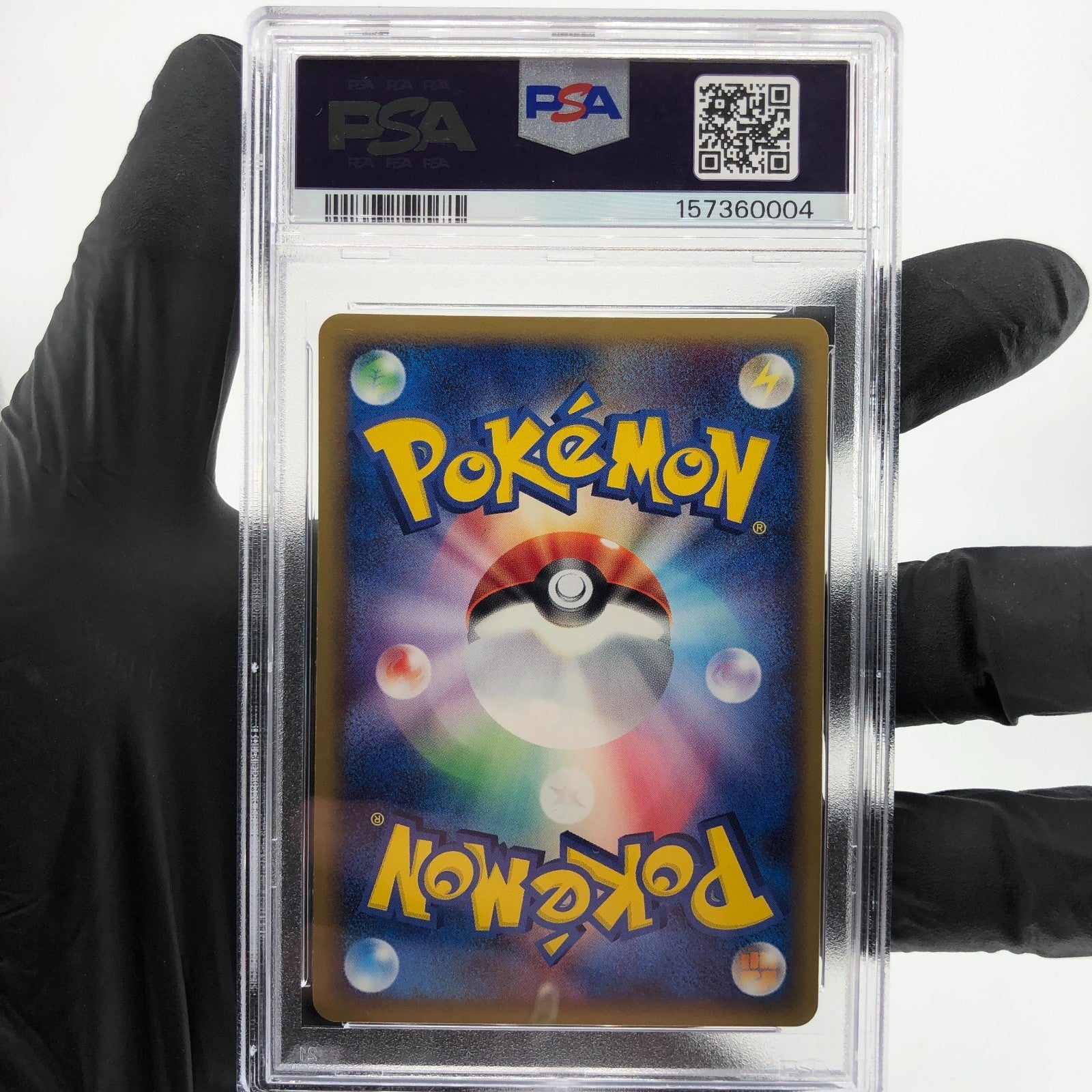 PSA 9 Pokemon Card Nidorino 054/068 1.Edition Dragon Frontier Japanese Karte [9]