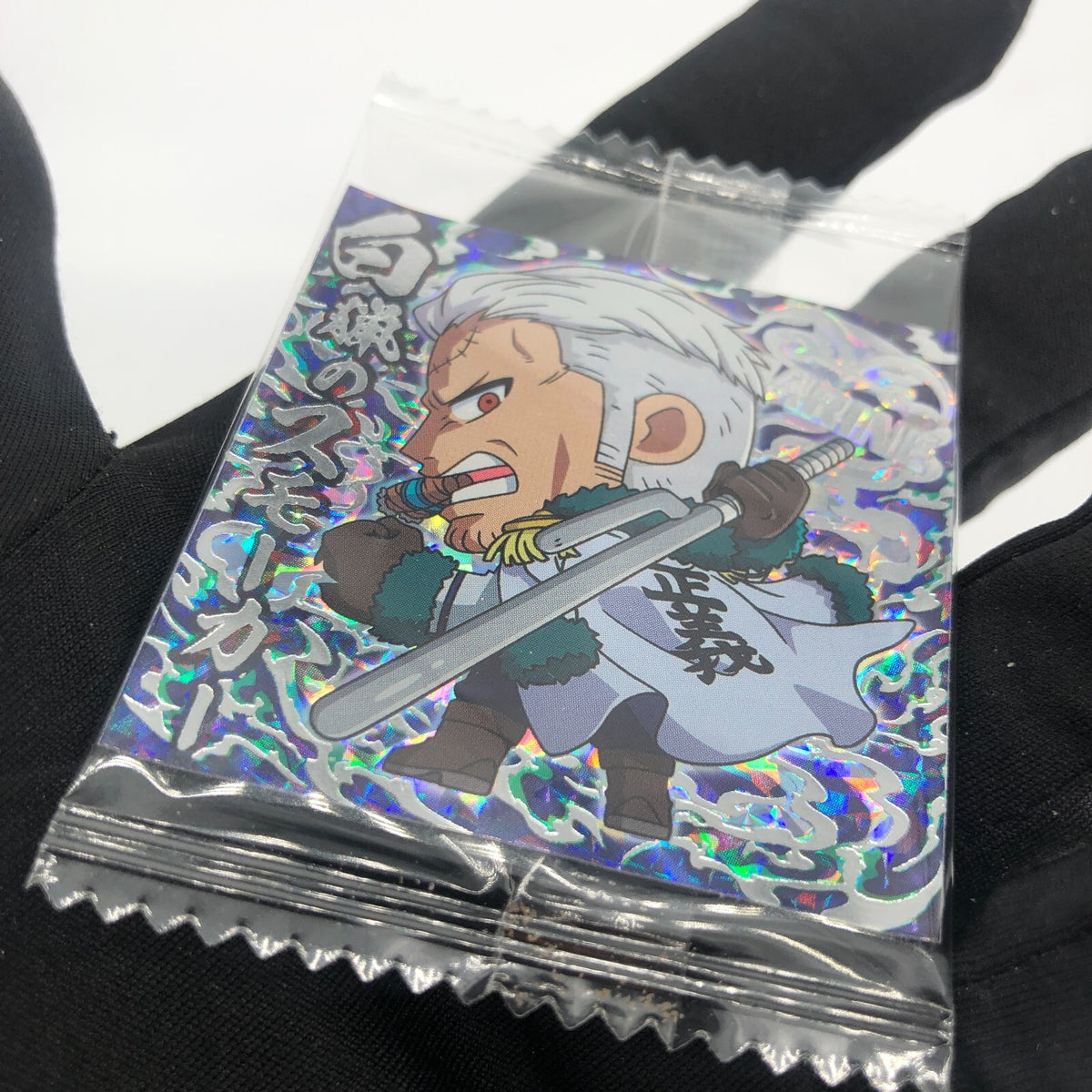 One Piece Smoker SW8-26 SGR Holo Wafer  Japanese [Sealed]