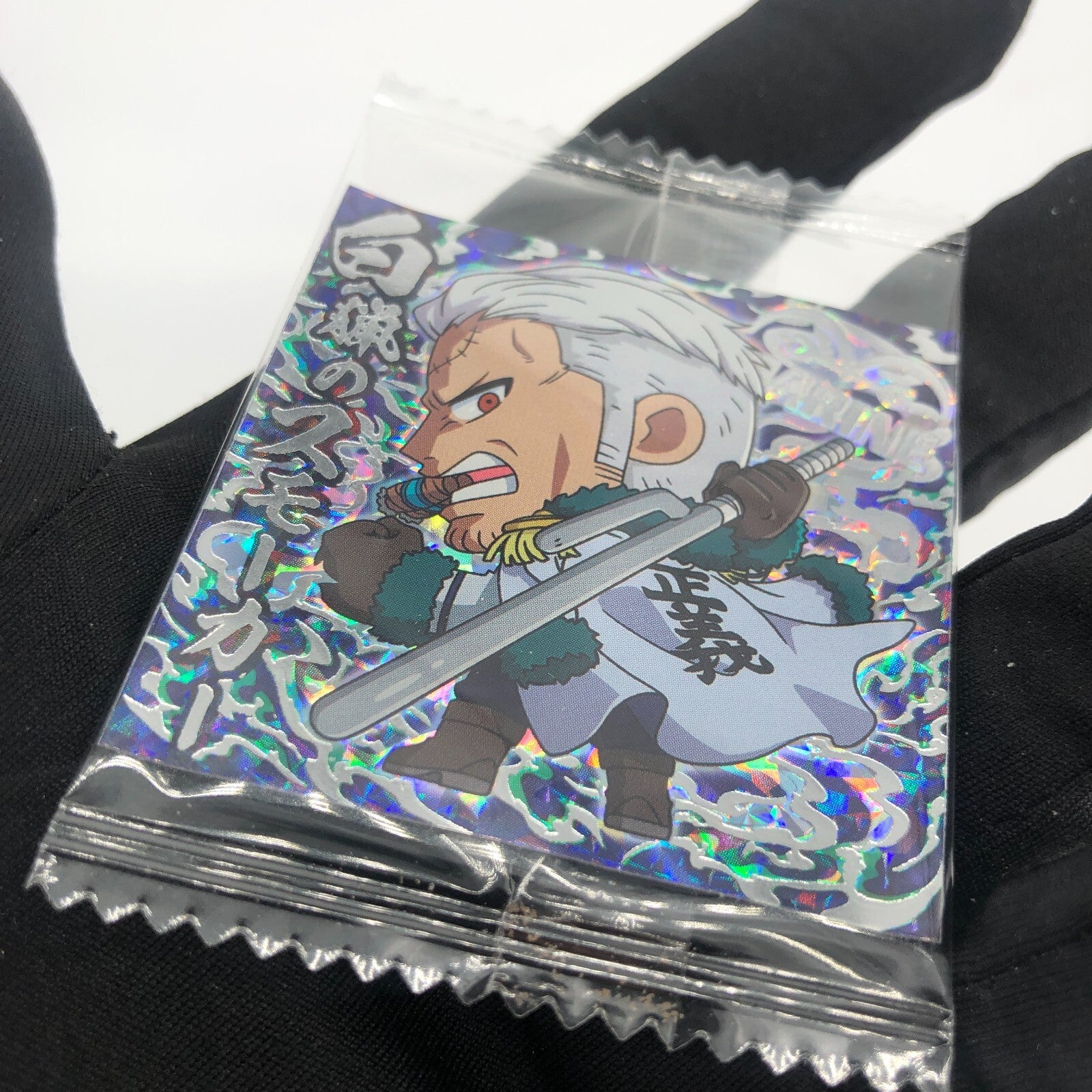 One Piece Smoker SW8-26 SGR Holo Wafer  Japanese [Sealed]