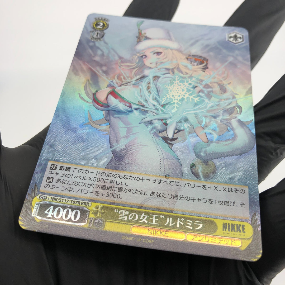 Weiss Schwarz Card Ludmilla S117-T07R RRR Nikke Japanese [NM]