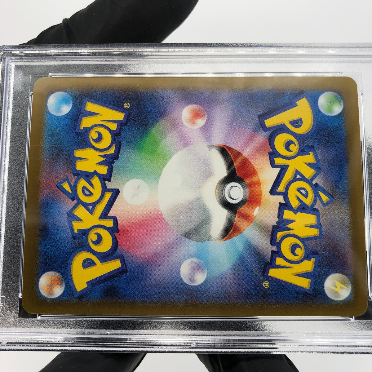 PSA 8 Pokemon Card Mimikyu 079/193 M2a Team Rocket  Holo Japanese Karte [8] 4