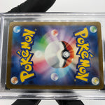 PSA 8 Pokemon Card Mimikyu 079/193 M2a Team Rocket  Holo Japanese Karte [8] 4
