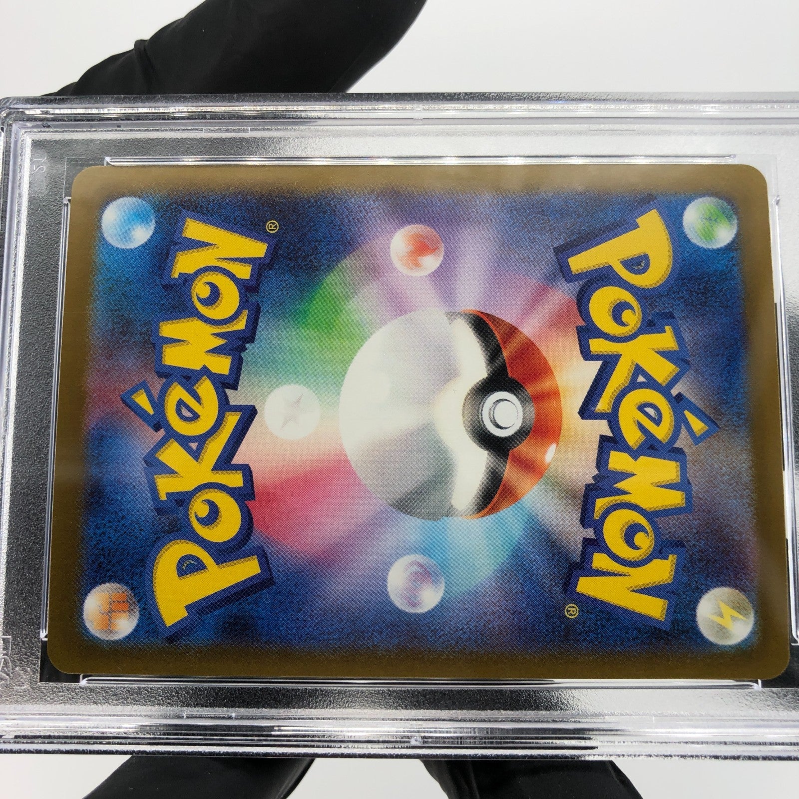 PSA 8 Pokemon Card Mimikyu 079/193 M2a Team Rocket  Holo Japanese Karte [8] 4
