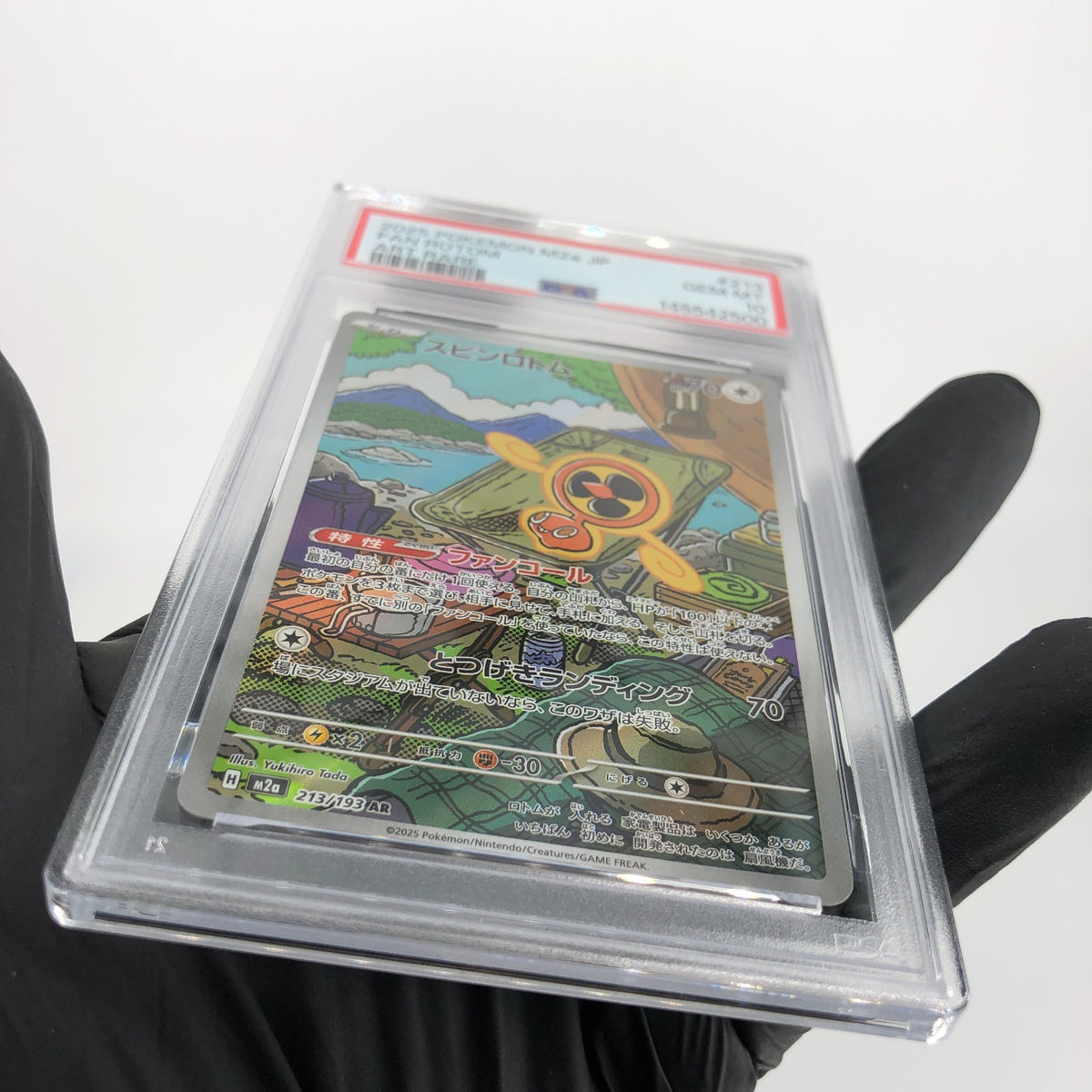 PSA 10 Pokemon Card Rotom 213/193 AR M2a Japanese Karte [10]
