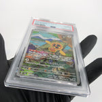 PSA 10 Pokemon Card Rotom 213/193 AR M2a Japanese Karte [10]