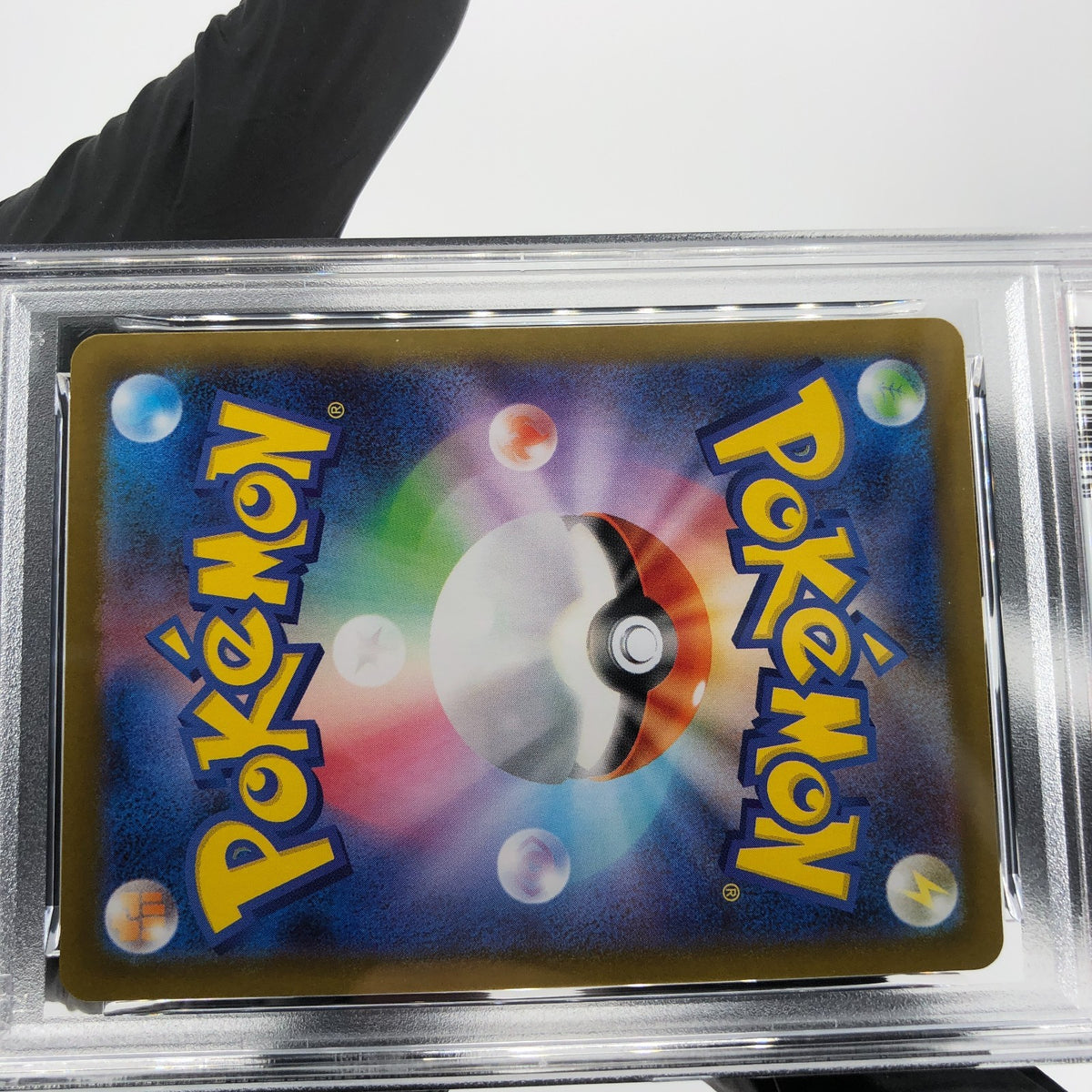 PSA 9 Pokemon Card Yamper 086/080 AR M2 Japanese Karte [9]