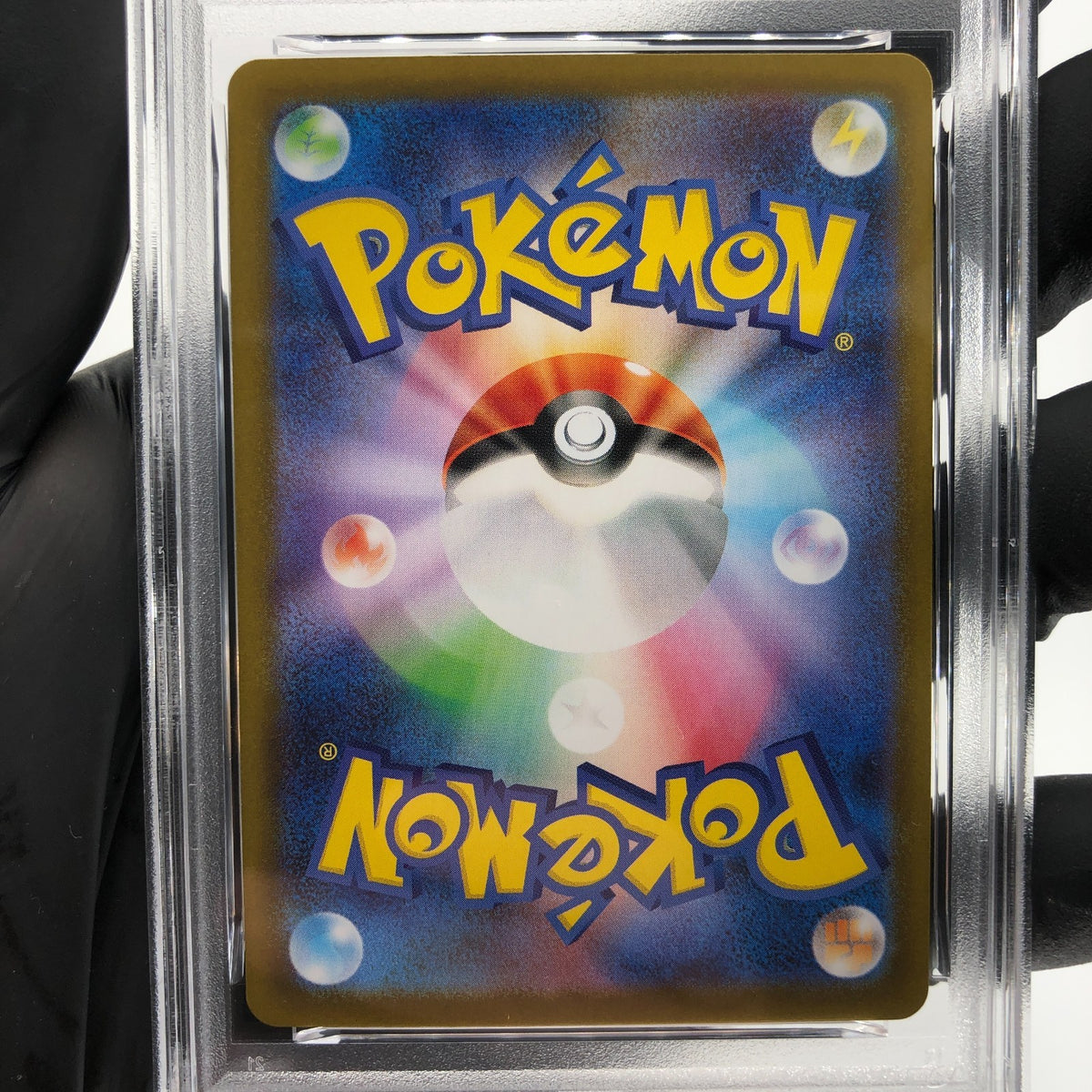 PSA 8 Pokemon Card Dewgong 084/080 AR M2 Japanese Karte [8] 2