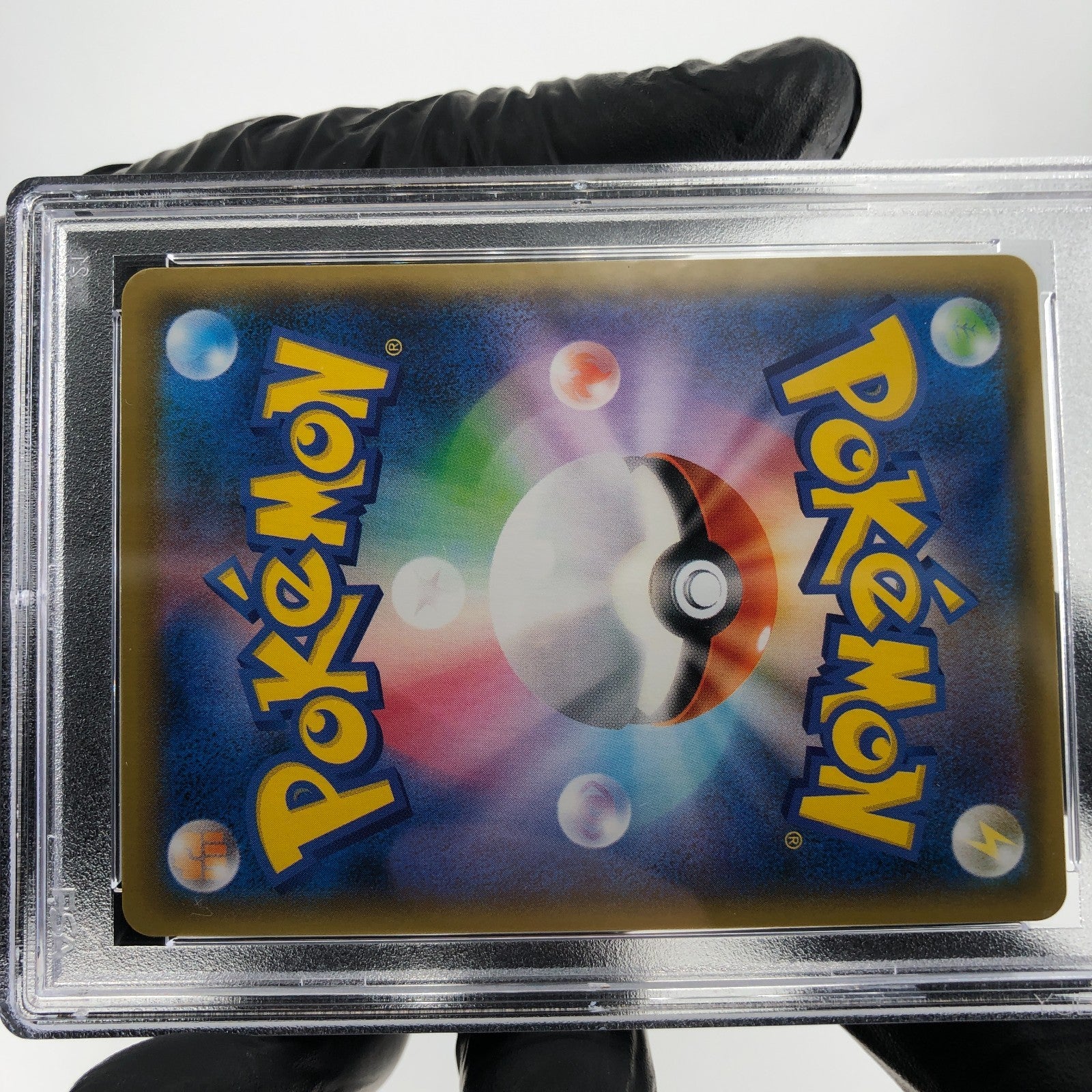 PSA 9 Pokemon Card Galar Friends 258/184 SR s8b Japanese Karte [9]