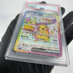 PSA 9 Pokemon Card Pikachu Ex 122/106 SR Sv8 Japanese Karte [9]