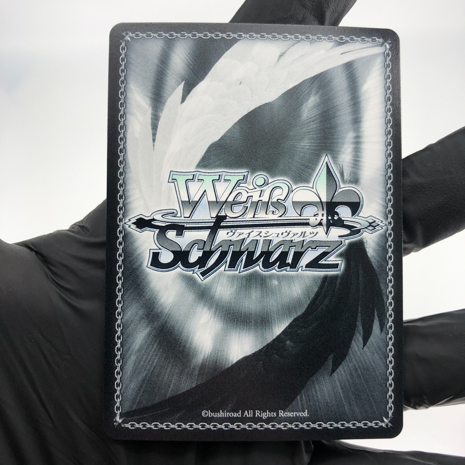 Weiss Schwarz Card Soda Cocoa Ade S117-114R RRR Nikke Japanese [Mint]