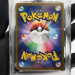 PSA 9 Pokemon Card Parasect 072/071 CHR S10a Japanese Karte [9]