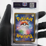 PSA 10 Pokemon Card Pikachu 026/069 E S6a Eevee Heroes Japanese Karte [10]