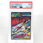 PSA 9 Pokemon Card Gardevoir 226/193 MA M2a Japanese Karte [9] 2