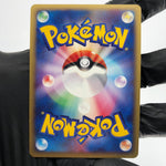 Pokemon Card Rayquaza Ex 047/054 Holo Rulers Of The Heaven Japanese Karte [Exc.]