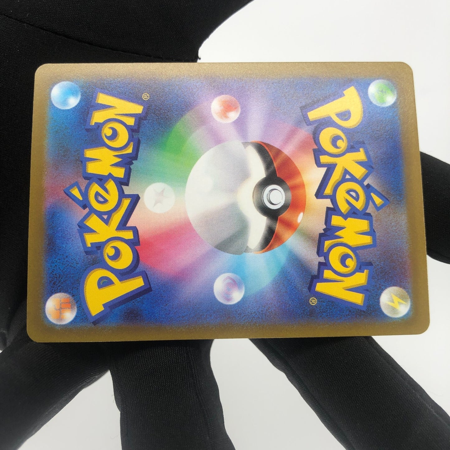 Pokemon Card Riolu 201/172 AR s12a Full Art Foil Japanese Karte [Mint]