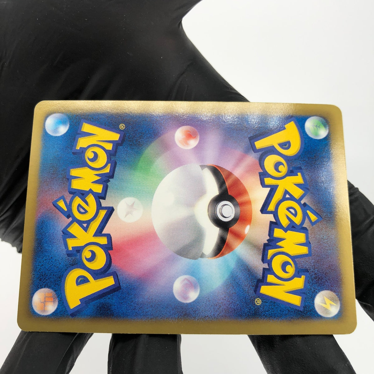 Pokemon Card Meowth 072/066 UR Holo 1.Edition BW2 Japanese Karte [Exc]