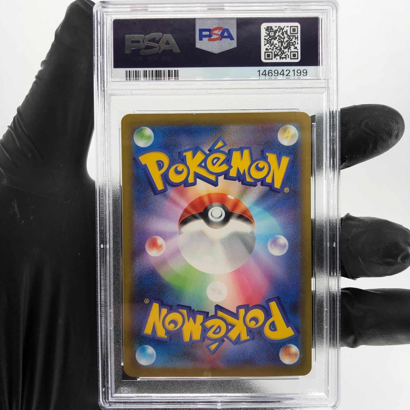 PSA 9 Pokemon Card Drakloak 212/193 AR M2a Japanese Karte [9] 4
