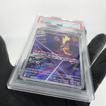 PSA 8 Pokemon Card Toxtricity Ex 089/080 AR M2 Japanese Karte [8]