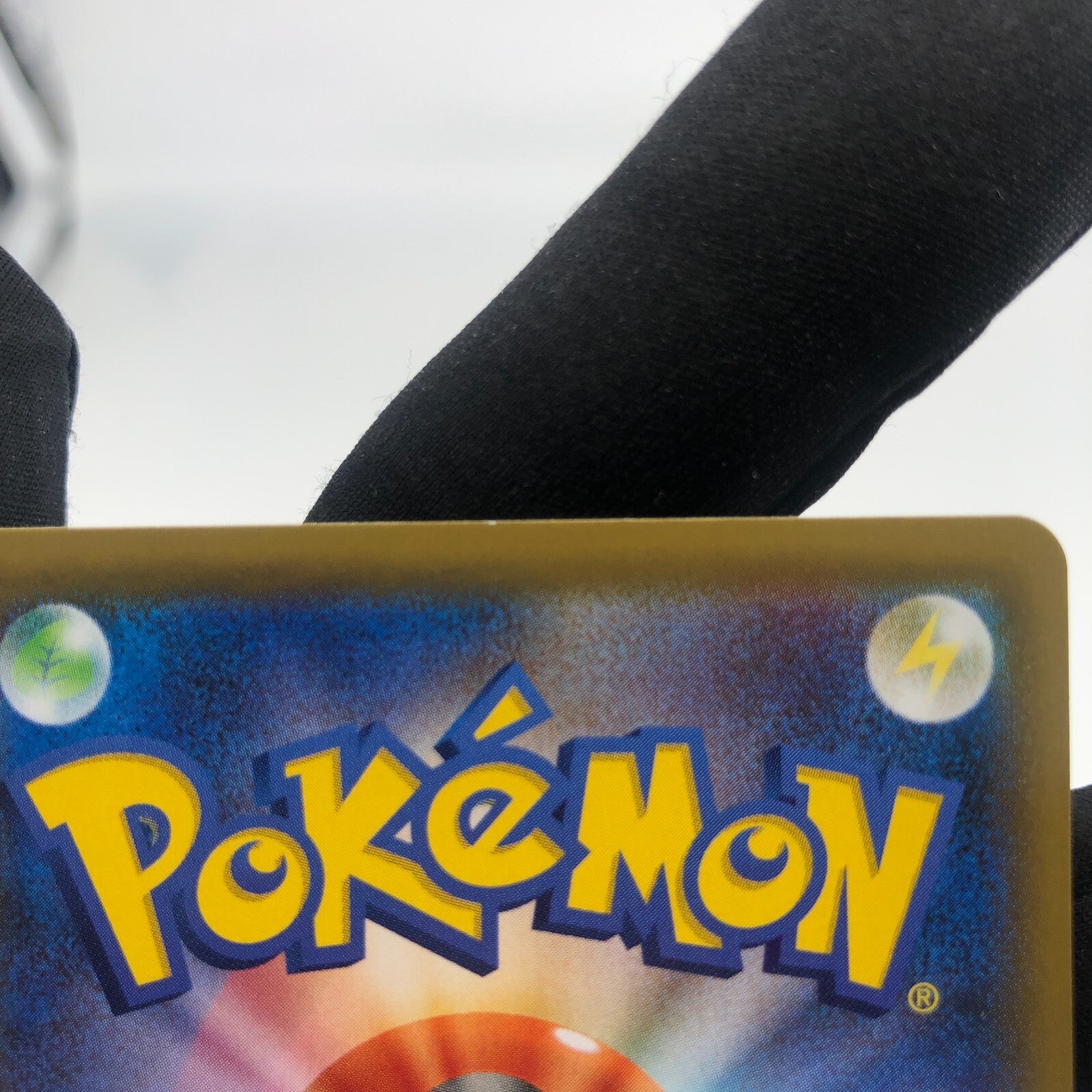 Pokemon Card Mimikyu V 027/070 RR s5I Japanese Karte [NM]