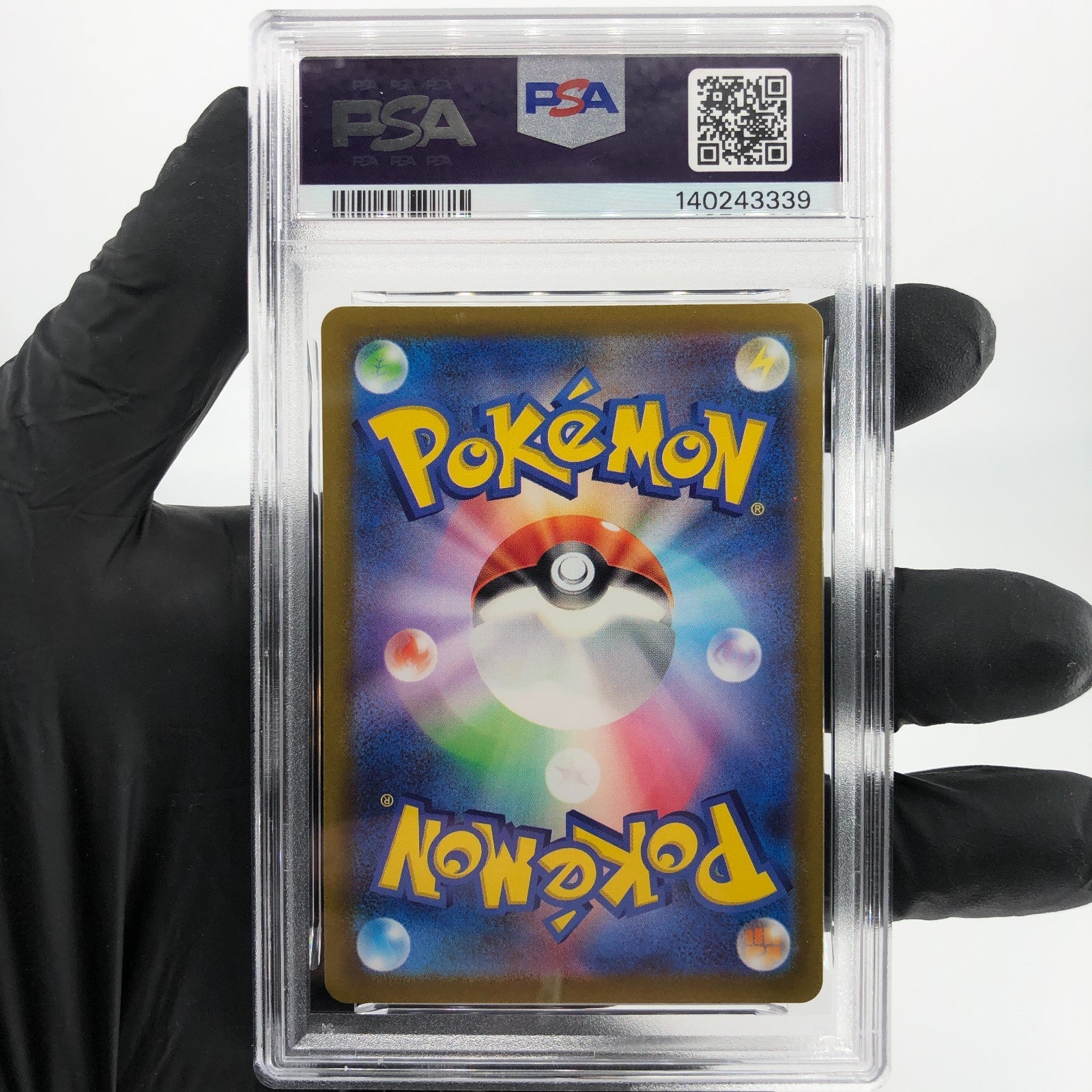 PSA 9 Pokemon Card Diancie 186/172 AR s12a Japanese Karte [9]